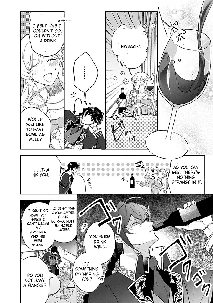 The Drunken Noblewoman Proposed to a Hero Without Knowing It Chapter 1 - . Page 19